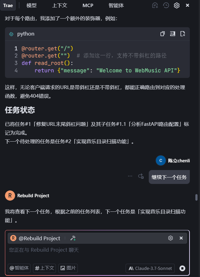 image-1749374390594